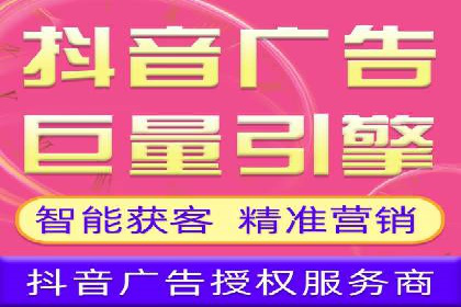 信息流时代：朋友圈营销策略剖析